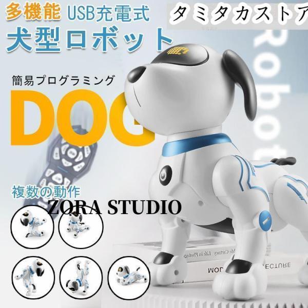 大特価⭐️ミニカー 知育玩具 1~5歳向け 4台セット ロボット 大特価⭐️ミニカー 知育玩具 1~5歳向け 4台セット ロボット 大