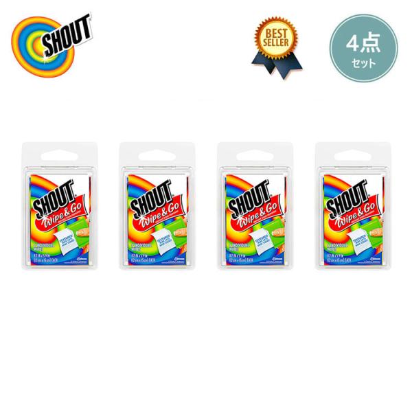 SHOUT (シャウト) Wipe & Go ワイプ 携帯用シミ落とし 4シート x 4 シミ取り シミ抜き 染み抜き剤