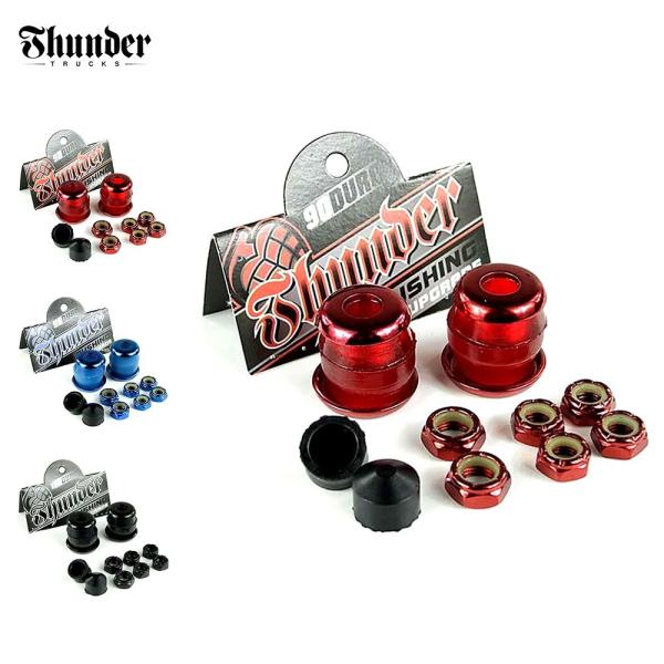 Thunder Trucks (サンダートラック) Rebuild Kit スケートボード ブッシュ ゴム スケボー カップワッシャー スケボー アクセルナット Thunder truck