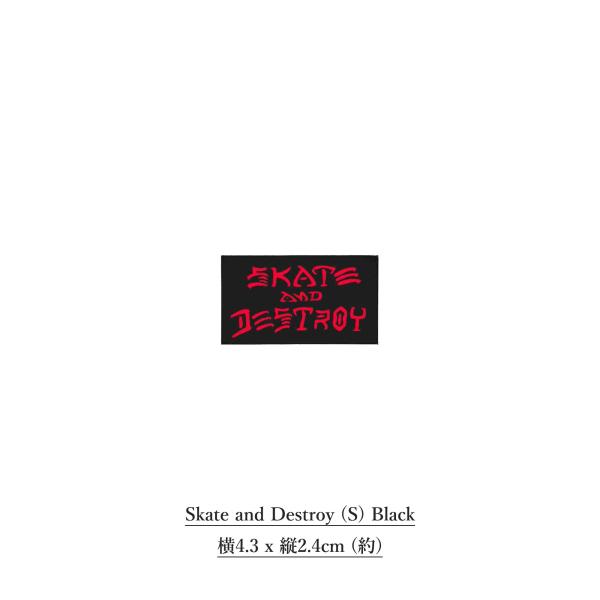 THRASHER (スラッシャー) Sticker Skate and Destroy (S) Black スケボー ブランド ステッカー 車 おしゃれ ロゴ バイク ヘルメット スーツケース パソコン