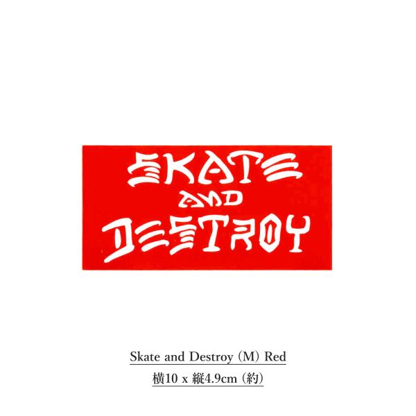 THRASHER (スラッシャー) Sticker Skate and Destroy (M) Red スケボー ブランド ステッカー 車 おしゃれ ロゴ バイク ヘルメット スーツケース パソコン