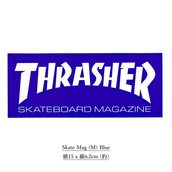 THRASHER (スラッシャー) Sticker Skate Mag (M) Blue スケボー ブランド ステッカー 車 おしゃれ ロゴ バイク ヘルメット スーツケース パソコン