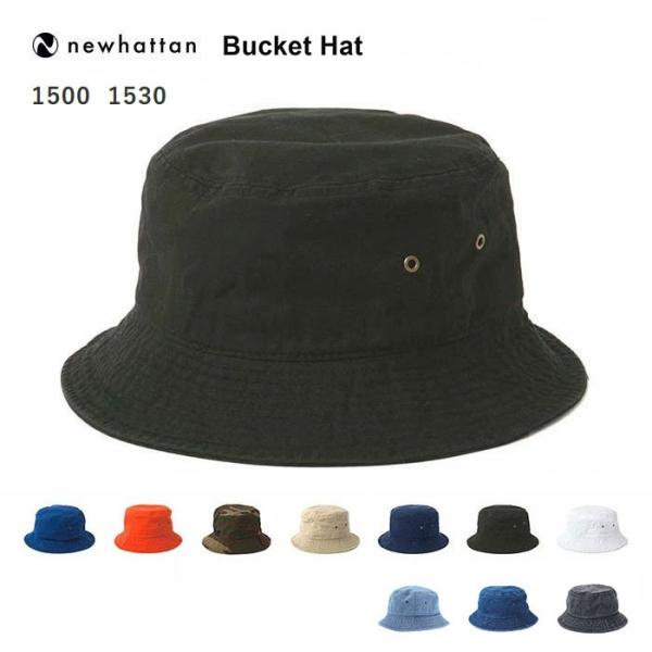newhattan Newhattan (ニューハッタン) 100% cotton stone