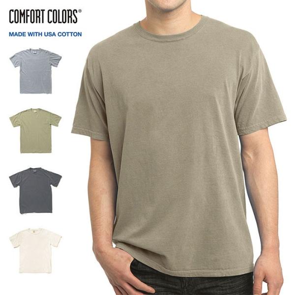 Comfort Colors (コンフォート カラーズ) Garment Dyed 6.1 oz Tee Tシャツ tシャツ メンズ 無地 染め ピグメント 半袖 ブランド 古着風 ヴィンテージ風