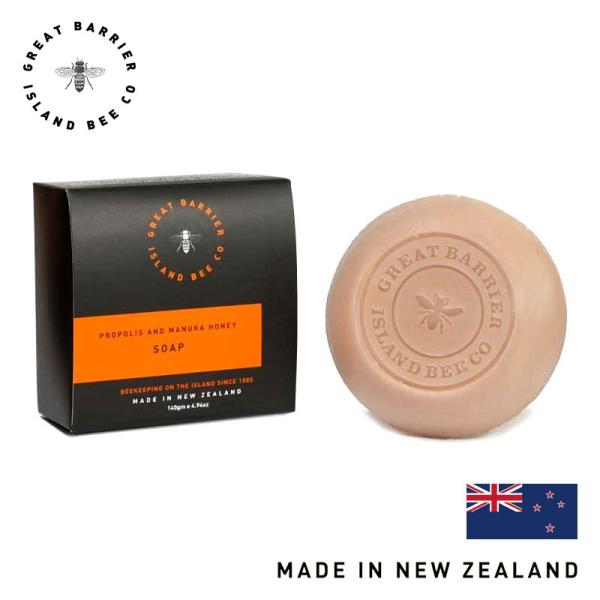 GREAT BARRIER ISLAND BEE CO. グレート バリア アイランド ビー 固形 石鹸 ブランド ボディソープ はちみつ マヌカハニー Manuka Honey Propolis Soap 140g