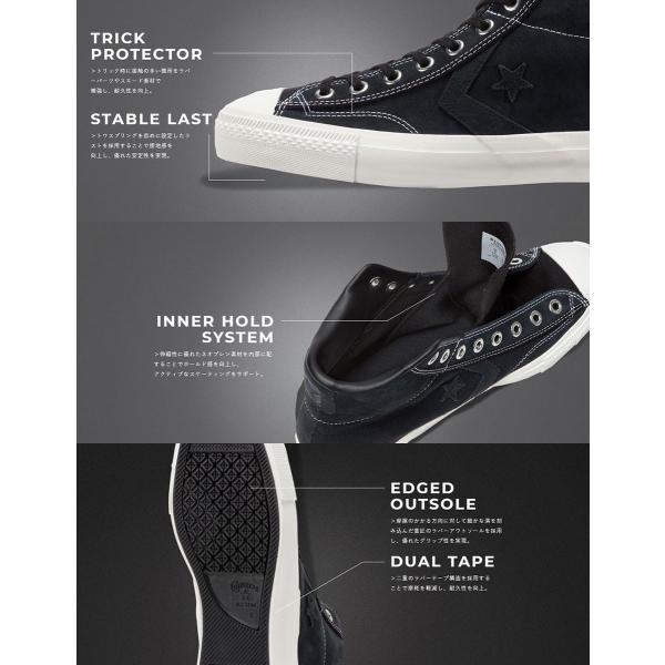 converse breakstar sk hi