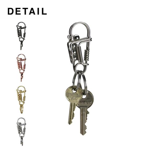DETAIL (ディテール) Metal Wire Carabiner メタル ワイヤー カラビナ キーホルダー おしゃれ ブランド ストリート メンズ リング チェーン 黒 車 鍵 シンプル