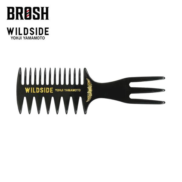 ブロッシュ コーム ヘアコーム メンズ ワイルドサイド ヨウジヤマモト 高級 おしゃれ くし 粗め BROSH × WILDSIDE YOHJI YAMAMOTO × KENT COMB