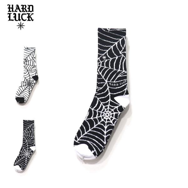 HARD LUCK (ハードラック) Web Socks ソックス メンズ おしゃれ 靴下 くつした クルー 黒 白 スケーター ストリート ブランド スケボー アパレル