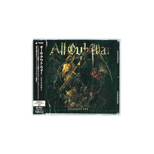 ALL OUT WAR / Celestial Rot (CD) / Daymare Recordings / DYMC-397 / ハードコア / オール・アウト・ウォー セレッシャル・ロット