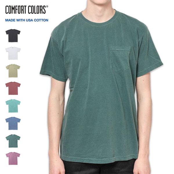 Comfort Colors (コンフォート カラーズ) Garment Dyed 6.1 oz Pocket Tee ポケT ポケット付き Tシャツ tシャツ メンズ 半袖 無地 ブランド ストリート 綿100%