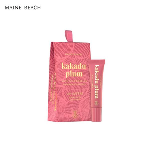 MAINE BEACH (マインビーチ) Kakadu Plum Lip Lustre 15ml リップバーム リップクリーム チューブタイプ ギフト プレゼント 保湿 唇 ケア ひび割れ