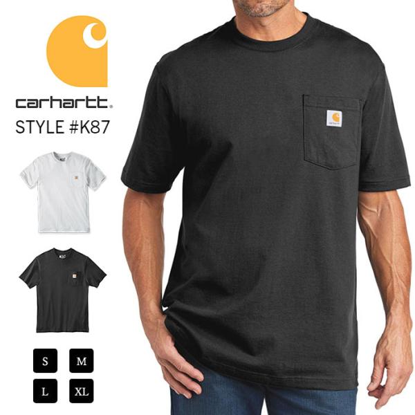 Carhartt (カーハート) K87 Workwear Pocket T-Shirt ポケットtシャツ 半袖 メンズ  ヘビーウェイト ルーズ フィット S/S ワークウェアショートスリーブ US 企画