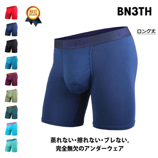 oss_class-b-brief