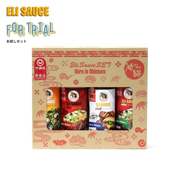 ELI SAUCE (エリソース) お試し180ml 4本セット 沖縄 ホット チリ 調味料 ソースピリ 辛 肉 ハンバーガー ステーキ 野菜 ディップ タコス お土産