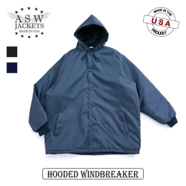 ASW (アメリカンスピリットウェア) COACHES HOODEDE WINDBREAKER アメリカ製 ナイロン コーチジャケット USA ストリート 無地 メンズ フード付き 中綿 厚手