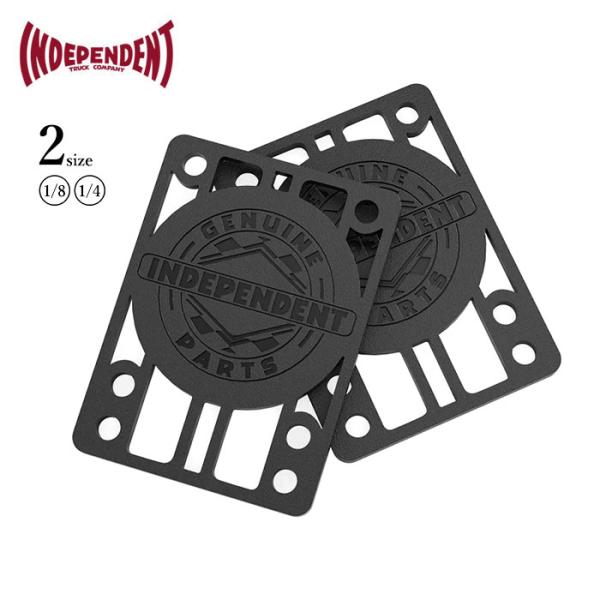 INDEPENDENT TRUCKS インディペンデント GENUINE PARTS RISERS スケートボード スケボー ライザーパッド スペースパッド 1/8inch 1/4inch 黒 2枚入り