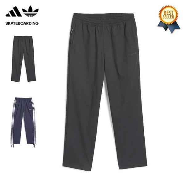 adidas スノーボードパンツ 青 3本ライン adidas アディダス ジャージパンツ 3本ライン スポーツウェア