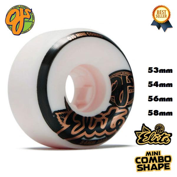 OJ Wheels (オージェイ ウィール) Elite Mini Combo White 53mm OJ Wheels (オージェイ ウィール) Elite Mini Combo White 53mm