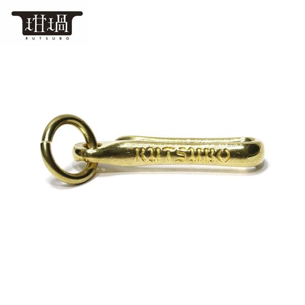 坩堝 (RUTSUBO) OG Key Fob るつぼ ルツボ ベルトフック キーホルダー ストリート キーリング フック付き アメリカン 真鍮