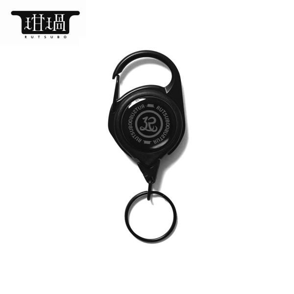 坩堝 (RUTSUBO) Premium Retractable Carabiner るつぼ ルツボ 伸縮キーホルダー カラビナ リール ストリート おしゃれ ブランド ユニーク オシャレ
