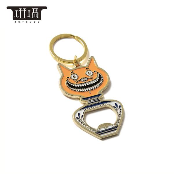 坩堝 (RUTSUBO) Monster Face Bottle Opener (RUTSUBO × yoshi47) ルツボ 栓抜き キーホルダー メンズ レディース ボトルオープナー ブランド おしゃれ ビール