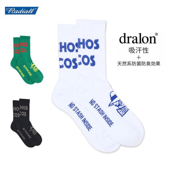 RADIALL (ラディアル) Nachos 1PAC SOX MID / DRALON 靴下 クルーソックス メンズ ブランド おしゃれ 厚手 丈夫 頑丈 綿 臭い パイル 柄 白 黒 ギフト 日本製
