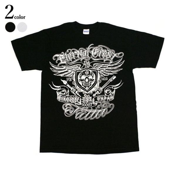 タトゥーTシャツ☆ 希少】山田蓮着用 CHI−CHI'S スカル Tシャツ タトゥースタジオ