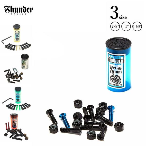 Thunder Trucks (サンダートラック) THUNDER BOLTS サンダー トラック in スケートボード ビス 7/8 1 1 1/8 スケボービス トラック サンダー