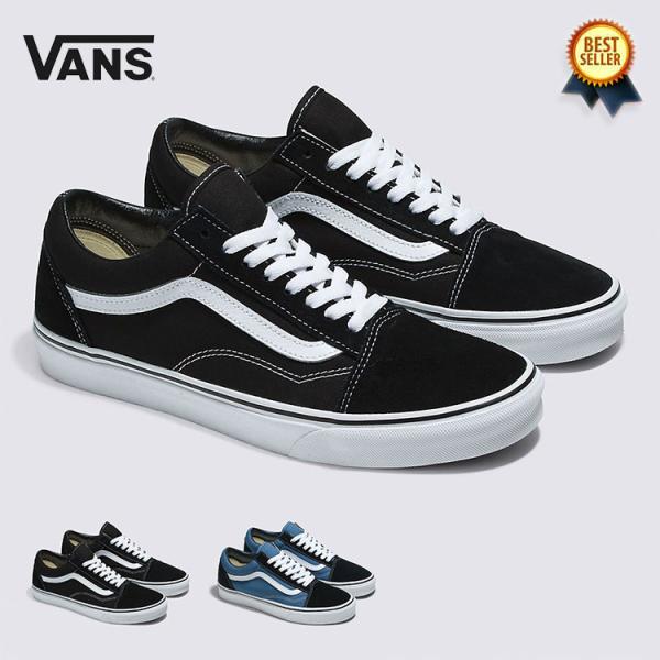 VANS (バンズ) Old Skool スニーカー オールドスクール メンズ