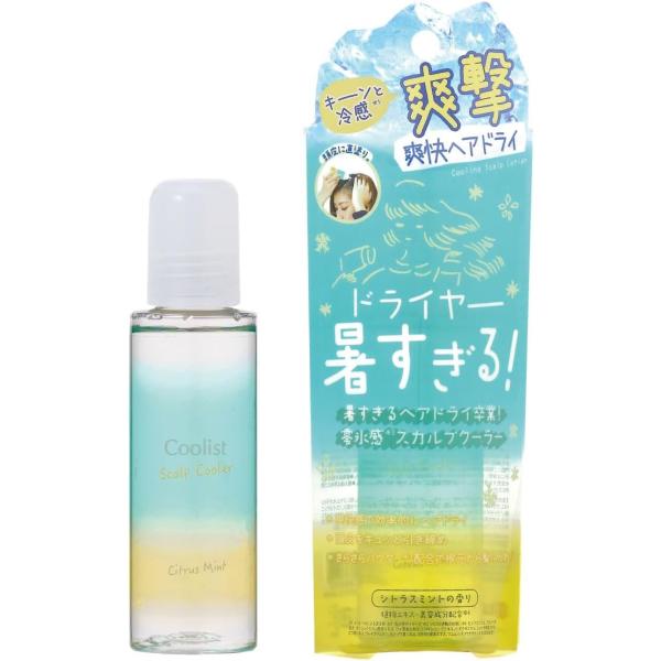 【単品13セット】 Coolist クーリスト スカルプクーラー シトラスミントの香り お風呂上り ドライヤー【送料無料】 osshop_os0187