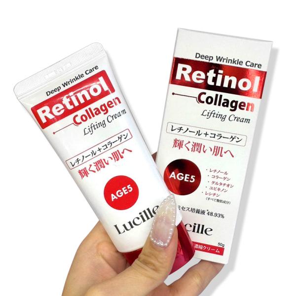 レチノールコラーゲン リフティングクリーム/輝く潤い肌へ/次世代