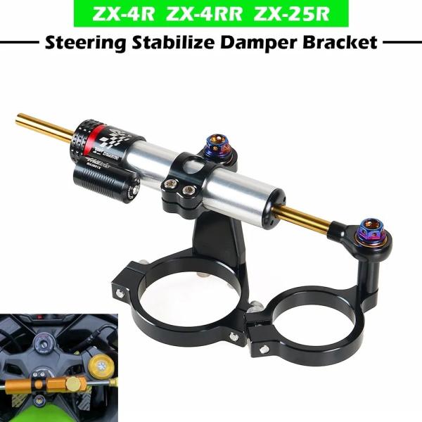 バイク CNC Stabilizer ダンパー Steering マウントing ブラケット 