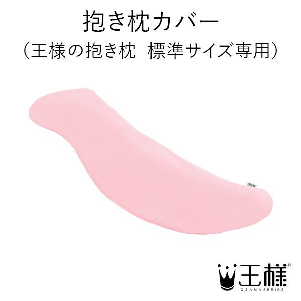 Jo[il̕ WTCY pj{ _ z  K  lC  v[g Mtg 蕨