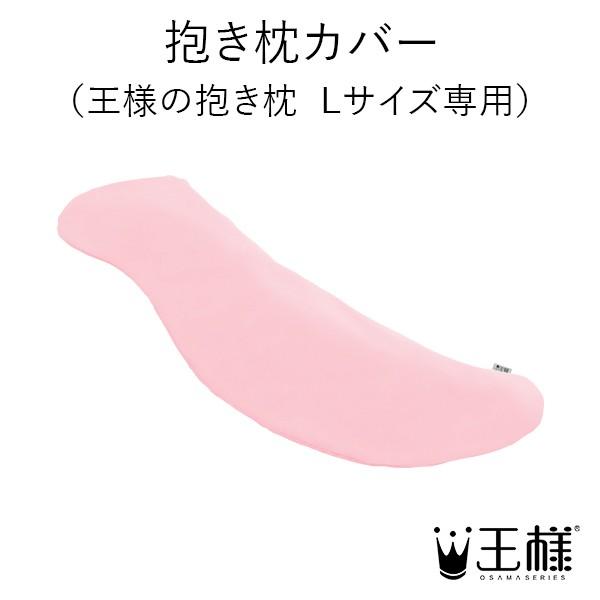 Jo[il̕ LTCY pj{ _ z  K  lC  v[g Mtg 蕨