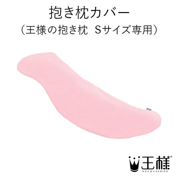 Jo[il̕ STCY pj{ _ z  K  lC  v[g Mtg 蕨