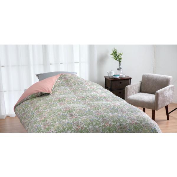 �y���[�J�[�����z���}���X���� V&amp;A �E�H�[���p�C�� �|���ӂƂ�J�o�[ (�E�b�h�����h�E�_�u�������O�E190×210cm)