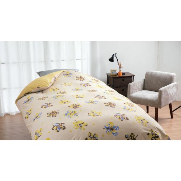 �y���[�J�[�����z���}���X���� V&amp;A PARTY ���������|���ӂƂ�J�o�[ �}�C�N���t���[�X (�t�����[�p���[�E�V���O�������O�E150×210cm)