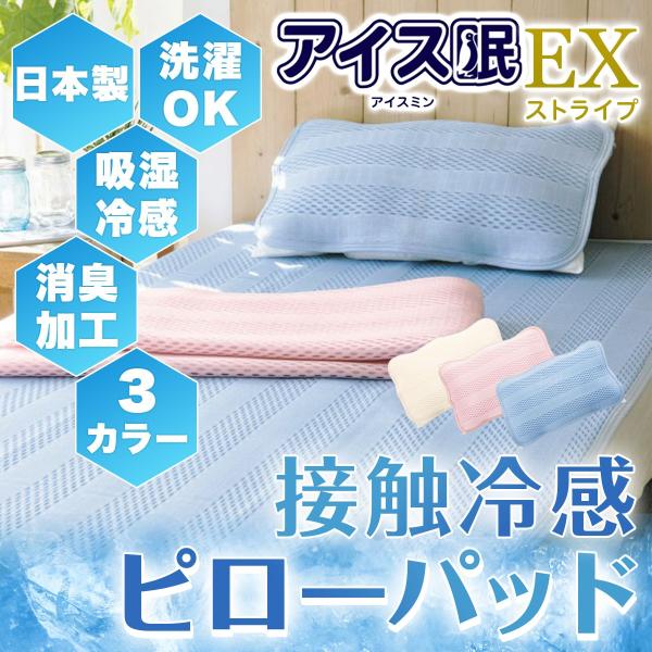 }X s[pbh 63x43cm ACXEX XgCv  ΍  K Snǂ   Jo[ pbg V[g