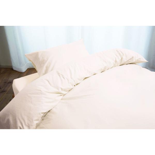 ���}���X���� �~���ӂƂ�J�o�[SL �V���O�������O 105x215cm RCS �V���v�� ���킹�₷�� �S�n���� ���G�� �㎿ ���i��