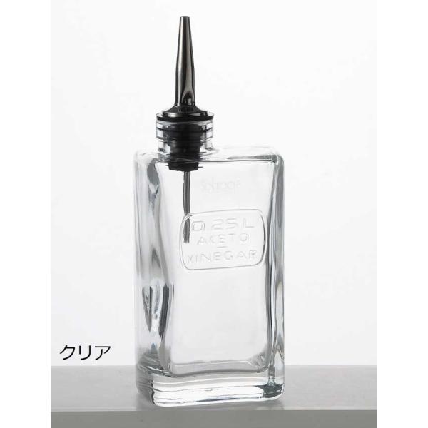 Luigi Bormioli ルイジボルミオリ社 Optima ディスペンサー保存容器 ビネガーオイル クリア　250ml　
