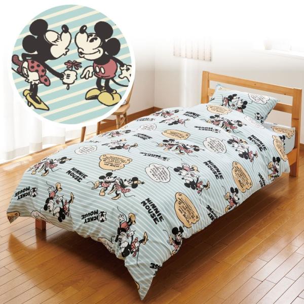 ミッキー ミニー 布団カバー 3点セット Sb 3 Disney ディズニー Buyee Buyee 日本の通販商品 オークションの代理入札 代理購入