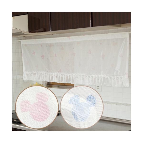 ディズニー カフェカーテン ミッキー Disney Ndy 10 Buyee 日本代购平台 产品购物网站大全 Buyee一站式代购 Bot Online