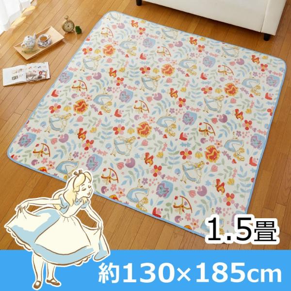 3畳 カーペット ディズニー みんな探してる人気モノ 3畳 カーペット ディズニー インテリア 寝具 収納