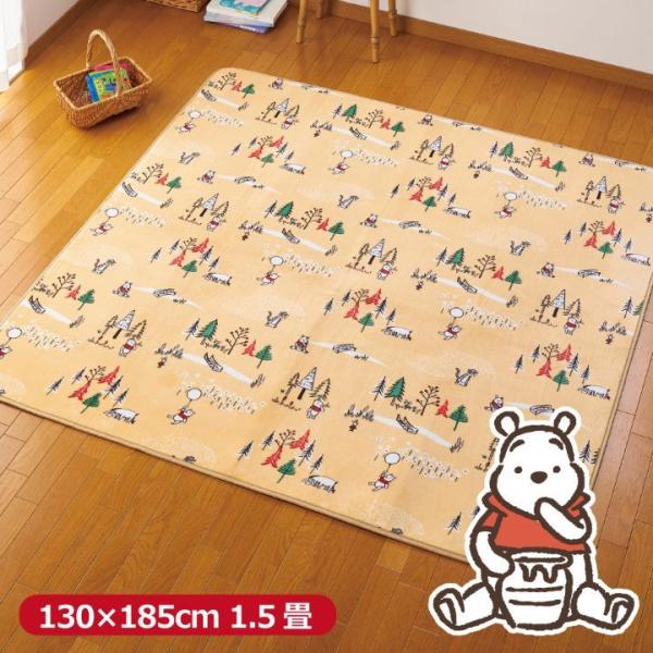 ギフト フランネルラグ ディズニー くまのプーさん クロッシェ ベージュ 約185 185cm 超特価セール店舗 Iptaruma Org Br