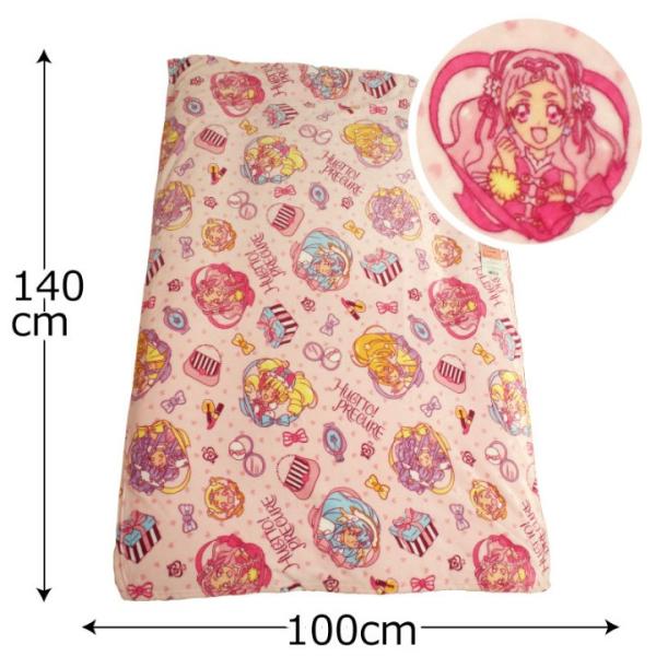Hugっと プリキュア ハーフケット毛布 ブランケット フランネル 約100 140cm To Buyee Buyee Japanese Proxy Service Buy From Japan Bot Online