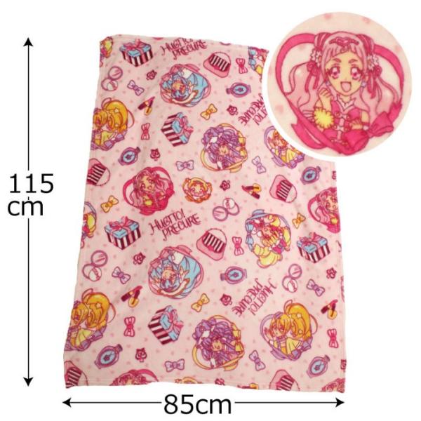 Hugっと プリキュア お昼寝毛布 ベビー毛布 ベビーサイズ 約85 115cm To Buyee Buyee 日本の通販商品 オークションの代理入札 代理購入