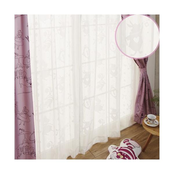 ふしぎの国のアリス ジャガードレース アリス レースカーテン 2枚セットオーダーカーテン 幅100 108 148cm丈 Disney ディズニー Buyee Buyee Japanese Proxy Service Buy From Japan Bot Online