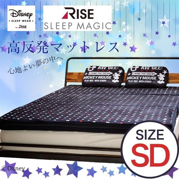 ディズニー 高反発マットレス セミダブル 高反発 ウレタン 三つ折り ミッキー ミツマルシルエット Disney Y Ri Ejd802 0007 001 インテリア Angie アンジー 通販 Yahoo ショッピング