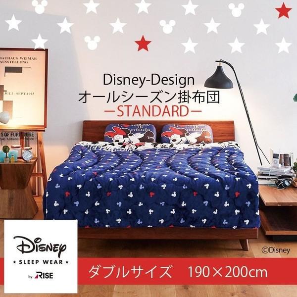 ディズニー 掛け布団 ダブル オールシーズン用 スタンダード ミッキー Disney Y Ri Ejd803 0003 001 インテリア Angie アンジー 通販 Yahoo ショッピング